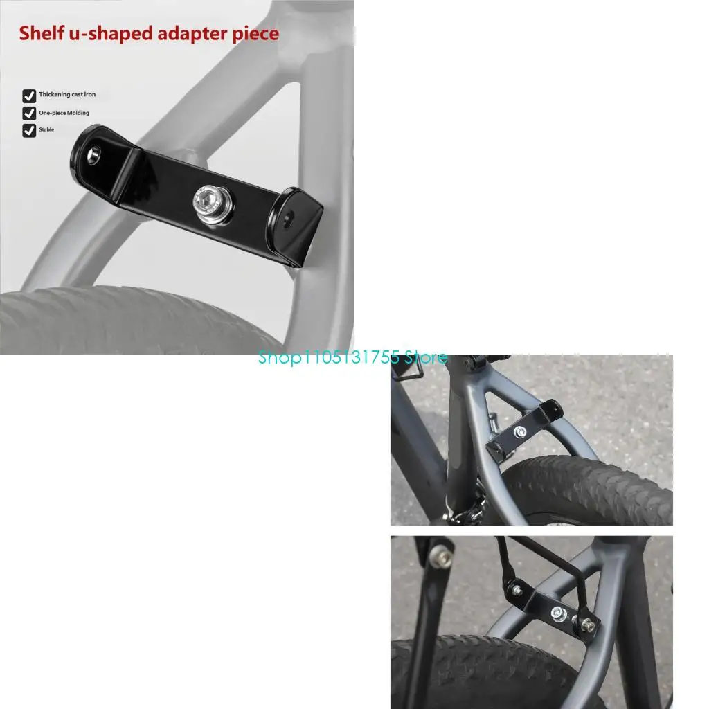 K0EF Bikes Rear Rack Mount Plate Hardware with Metal U Shaped Bracket for Cargo Rack Install, Repair Work, Frame Use, and Carry