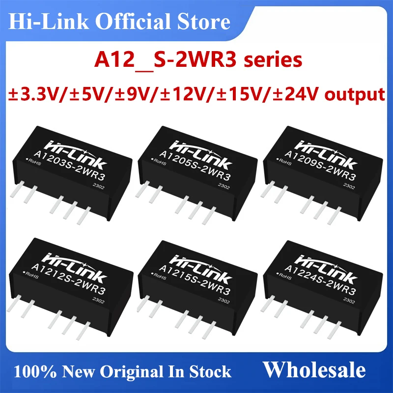 ハイリンク-デュアル出力DCコンバーター、絶縁電源モジュール、A1215S-2WR3、2w、15v、67ma、10ピース/ロット