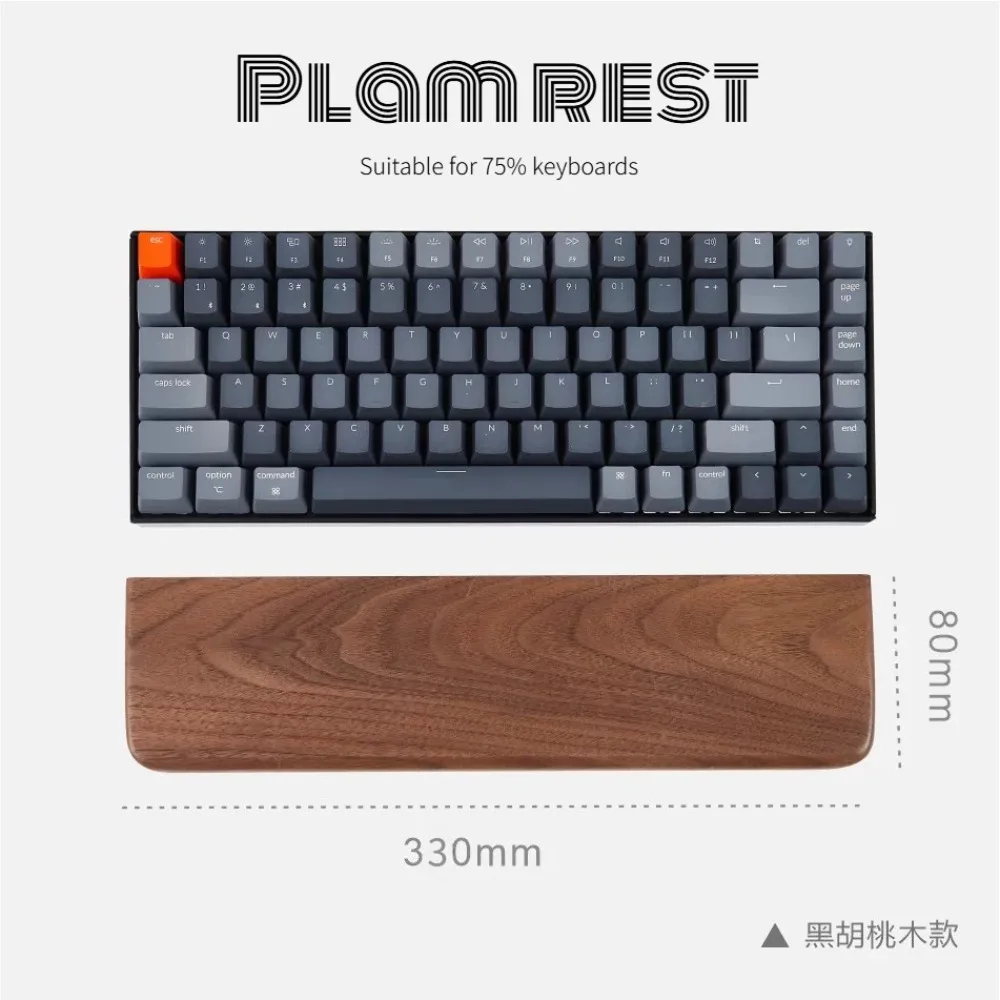 for 75% Keyboard Palm Rest 33cm Walnut Oak Beech Wood Keyboard stand Wrist Rest Solid Wooden Non-slip Palm Stress Game Accessory