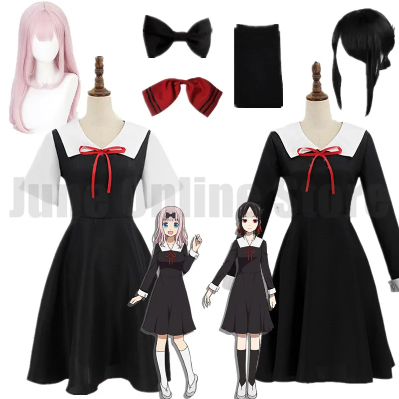 

Anime Kaguya-Sama: Love Is War Shinomiya Kaguya Cosplay Costumes Fujiwara Chika Adult Anime Clothing Woman Dresses Headdress