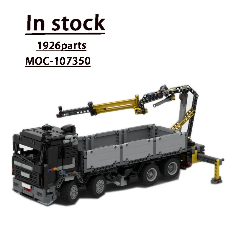 

MOC-107350 Dump Crane Truck Assembly Splicing Building Blocks Model 1926 Building Blocks Parts Kids Building Blocks Toys Gifts