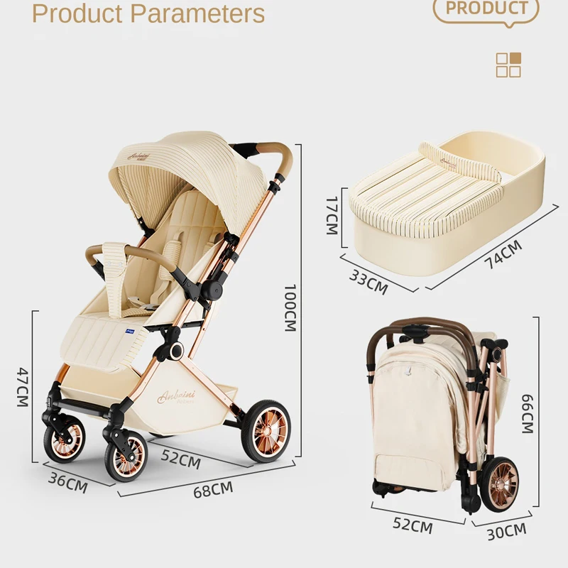 

Детская коляска с люлькой: легкая, складная, с регулируемой спинкой (сидя/лежа), высокая посадка, двусторонняя, для детей