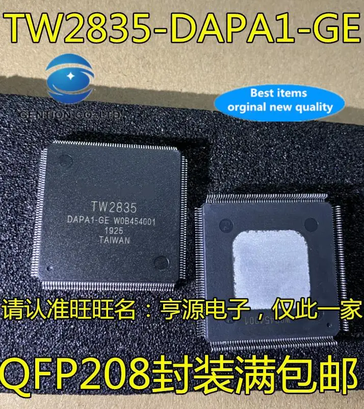 5pcs 100% orginal new  TW2835-DAPA1-GE TW2835 LCD screen IC chip integrated circuit QFP