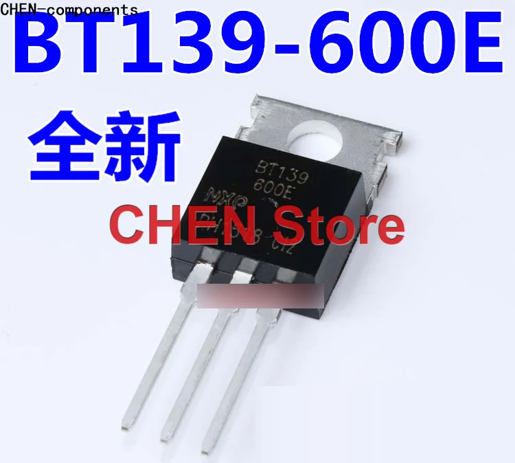 10pcs Brand new genuine BT139-600E TO-220 triac 16A600V