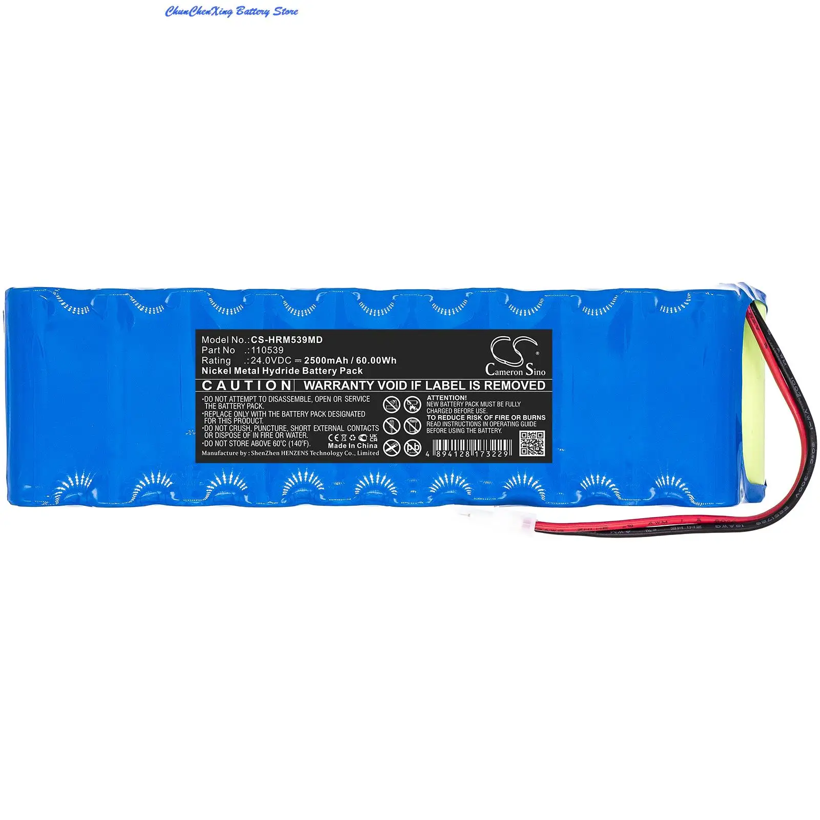 OrangeYu 2500mAh Medical Battery 110539 for HillRom Lifter, Liko, Viking M
