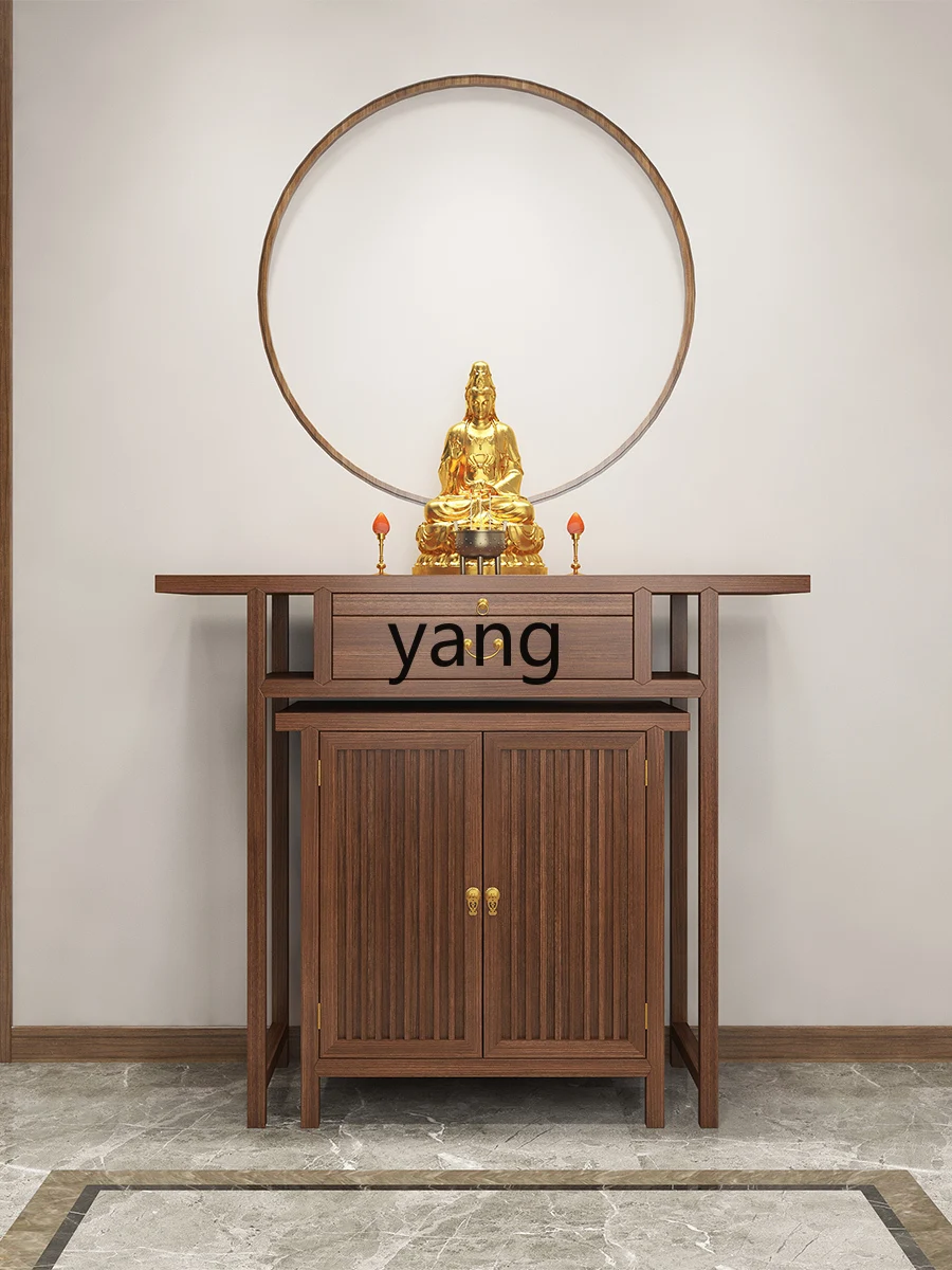 L'm'm Solid Wood Household Modern Minimalist Altar Guan Gong Altar Prayer Altar Table Buddha Shrine Buddha Cabinet