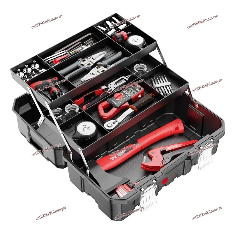 

Toolbox Household Multifunctional Hardware Storage Box Storage Box
