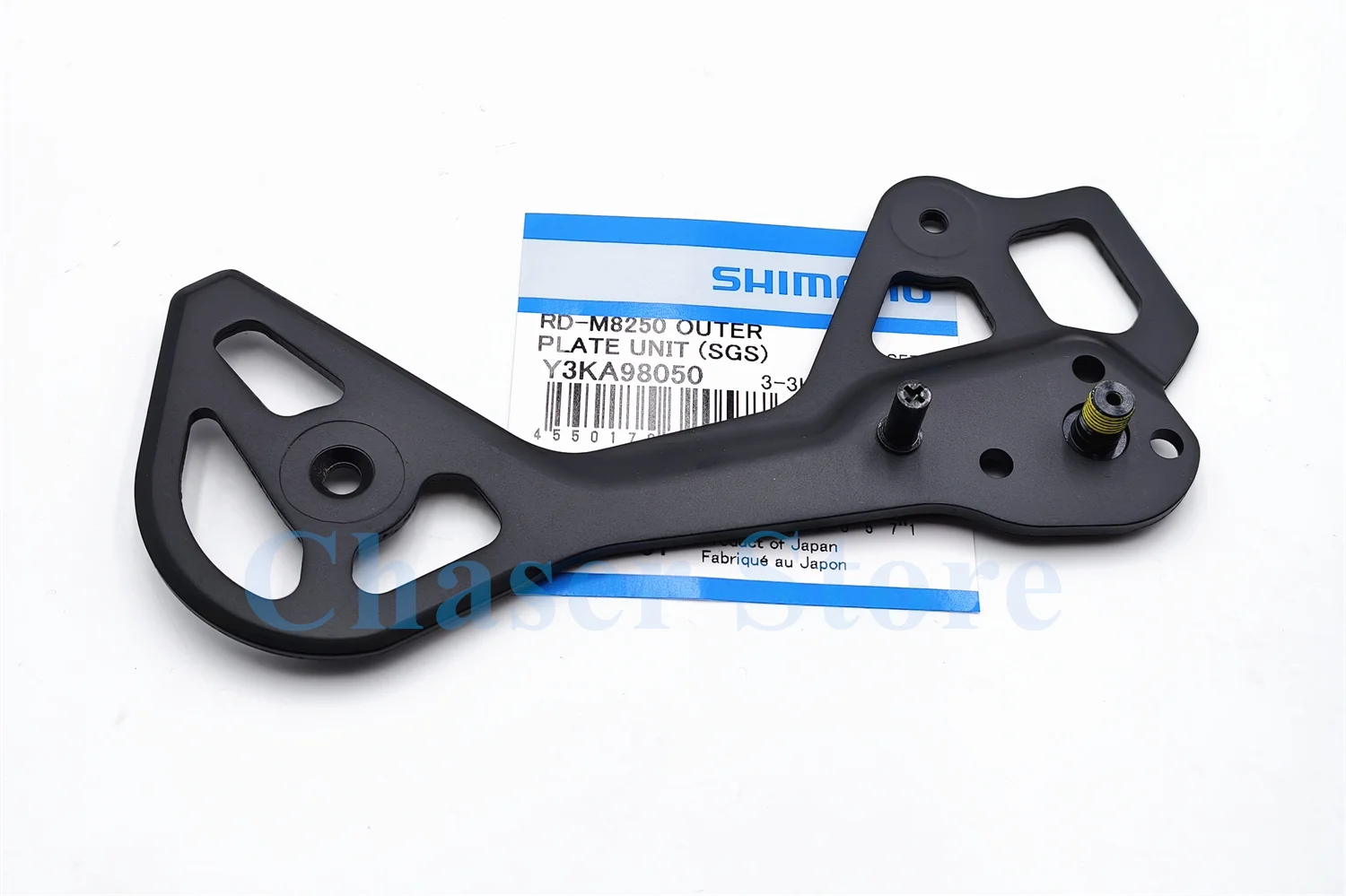 SHIMANO DI2 MTB 12-Gang Kabelloses Schaltwerk RD-M6250/M8250/M9250/RX717/RX827 – Detail 1