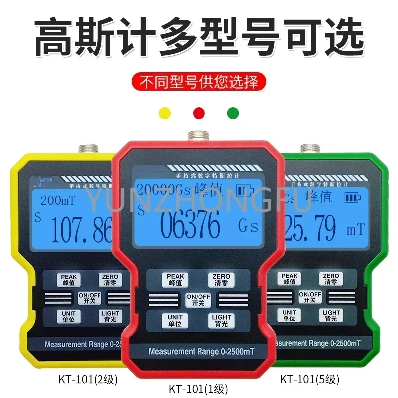 KT-101 Gauss Meter Alat Deteksi Magnetik Medan Magnet Alat Ukur Magnetik Genggam Digital Tesla Meter