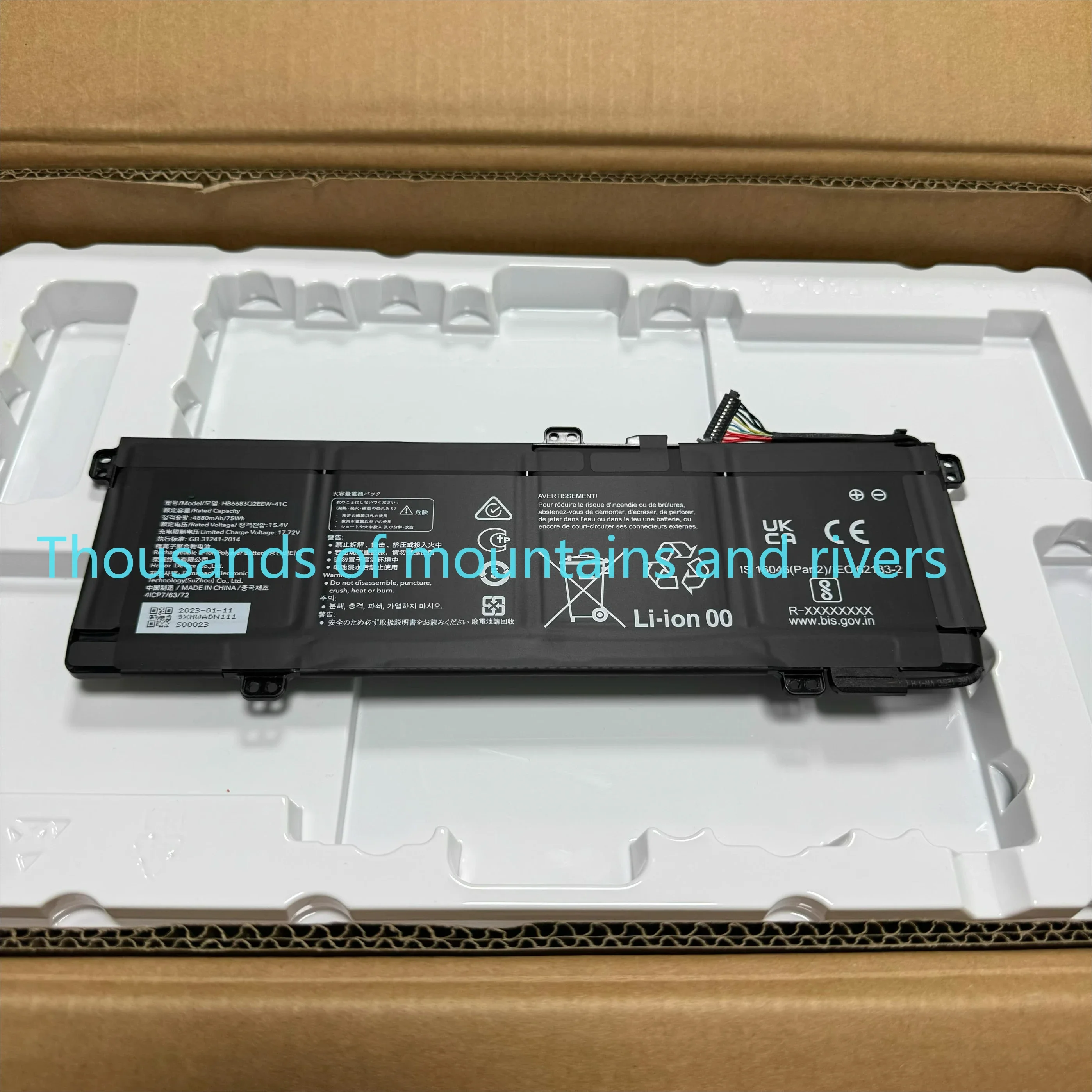 HB6683Q2EEW-41A Lap… - image