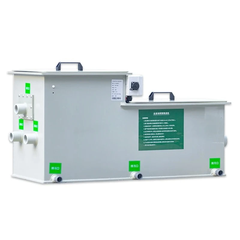 

Fish Pond Combi Rotary Drum Filter Small Aquarium Fish Tank Water Filter Koi Pond Filtration System