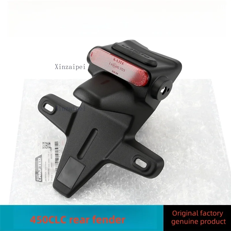 

Для CFMOTO 450CLC заднее крыло CF400-10 мотоцикла сигнал поворота нижнее сиденье номерного знака кронштейн корпус защитная пластина