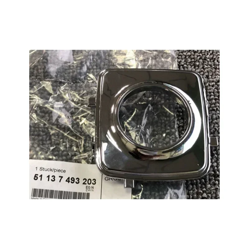 For Rolls-Royce Ghost Goddess Lifter Plating Cover 51137457662