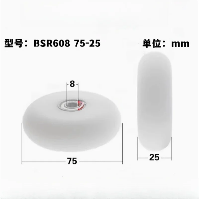 1Pc 6-8-10x75x25mm sCircular plastic coated bearings with embedded bearings