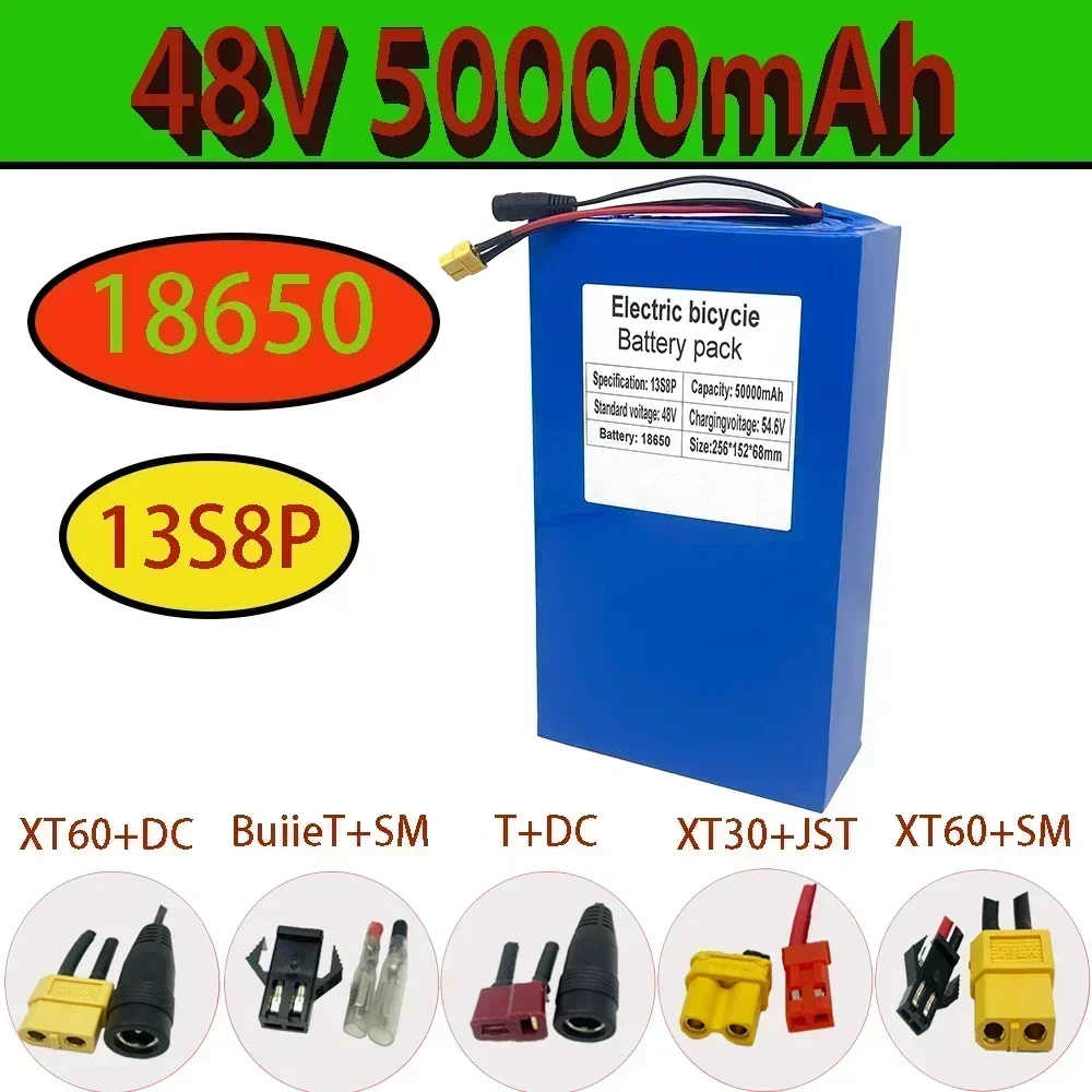 

13S8P 48V 50Ah lithium battery for electric scooters, mountain bikes 250-800W