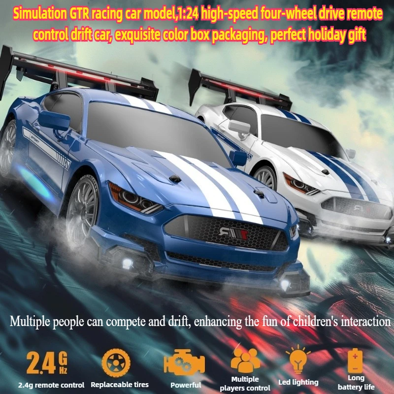 Cool Stuff Toy Car Birthday Gift-Hot Style High-speed 4WD Rc Drift Car,1:24 Mini Rc Cars,Remote Control Car Model,Toys For Boys