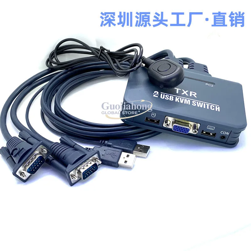 Source factory direct sales usb vga switcher two in and one out 2 ports KVM share 1   keyboard and mouse