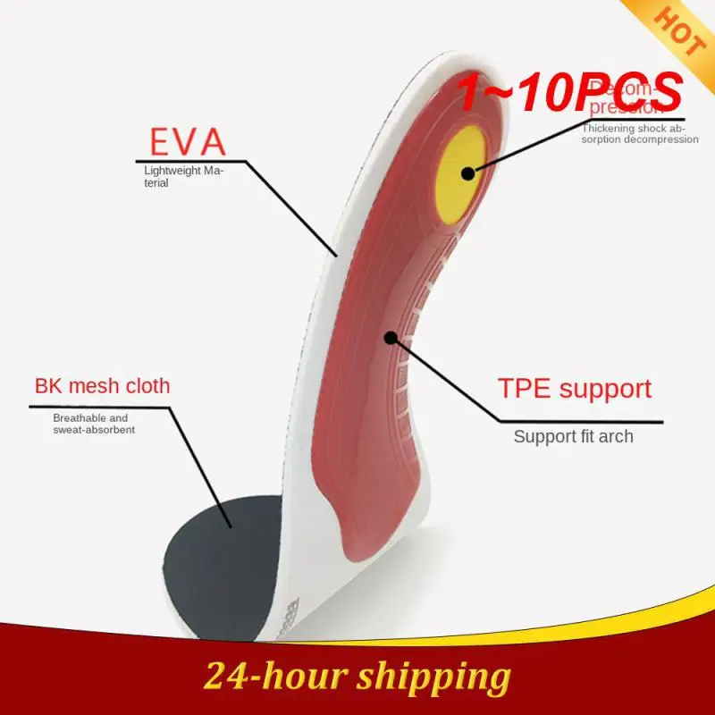 1~10PCS Premium Orthotic Insole Arch Support Flatfoot Orthopedic Insoles Pressure Of Air Movement For Feet Ease Damping Cushion