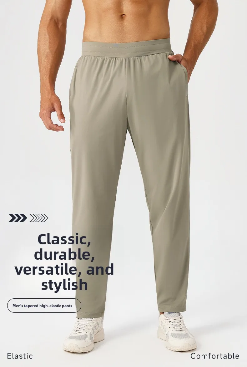 Herren Sport-Freizeit-Jogginghose Schnelltrocknend Atmungsaktiv für Fitness und Laufen Outdoor Dehnbare und Locker Sitzende Trainingshose – Detail 1