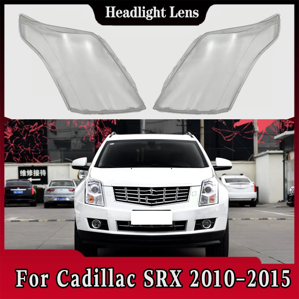

Для Cadillac SRX 2010 2011 2012 2013 2014 2015, крышка передней фары автомобиля, прозрачный абажур из плексигласа, замена оригинальных линз