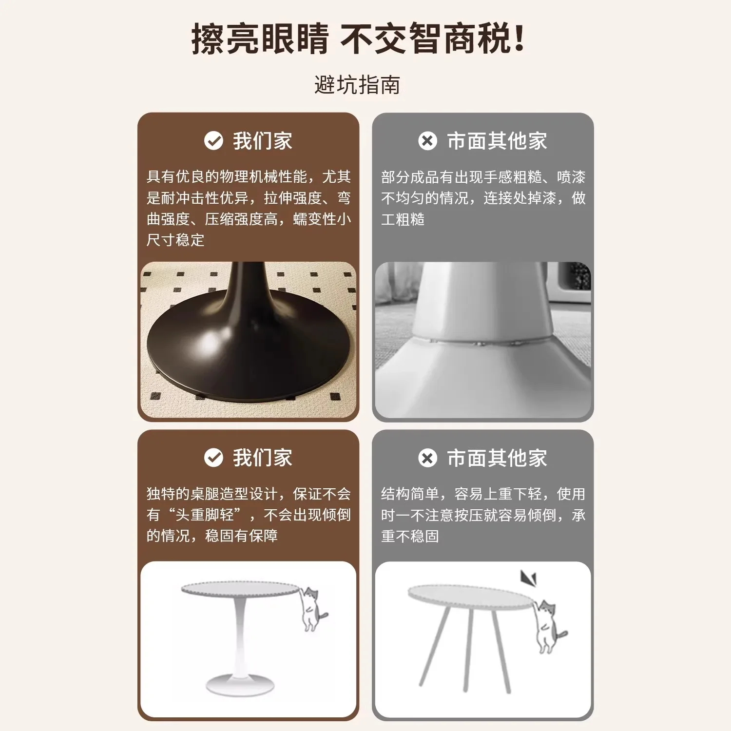 Nordic tulip round table simple casual negotiation table cafe milk tea shop table