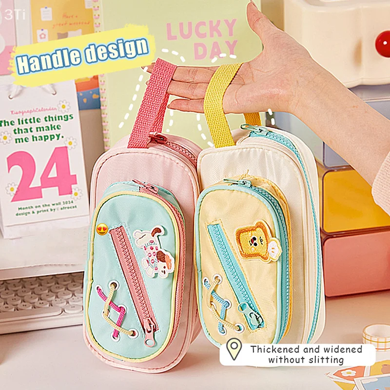 Многослойный пенал на тему дофамина с большой емкостью для хранения — идеально подходит для школьных и офисных принадлежностей