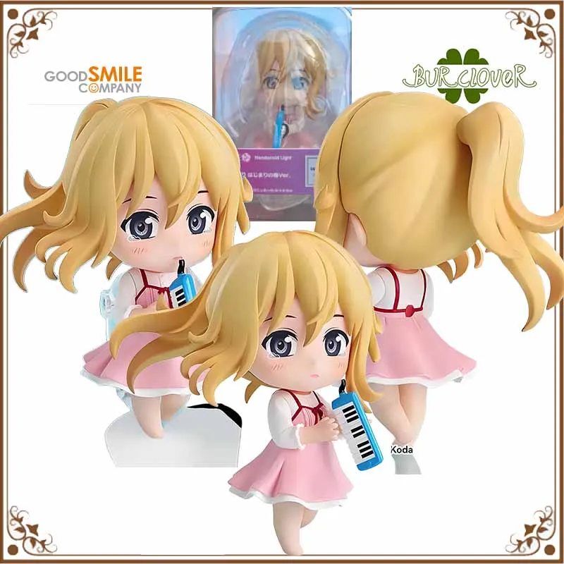 

GSC Original Nendoroid Anime Figure Light Action Figure Toys For Boys /Girls /Kids /Christmas Gift Collectible Model Ornaments