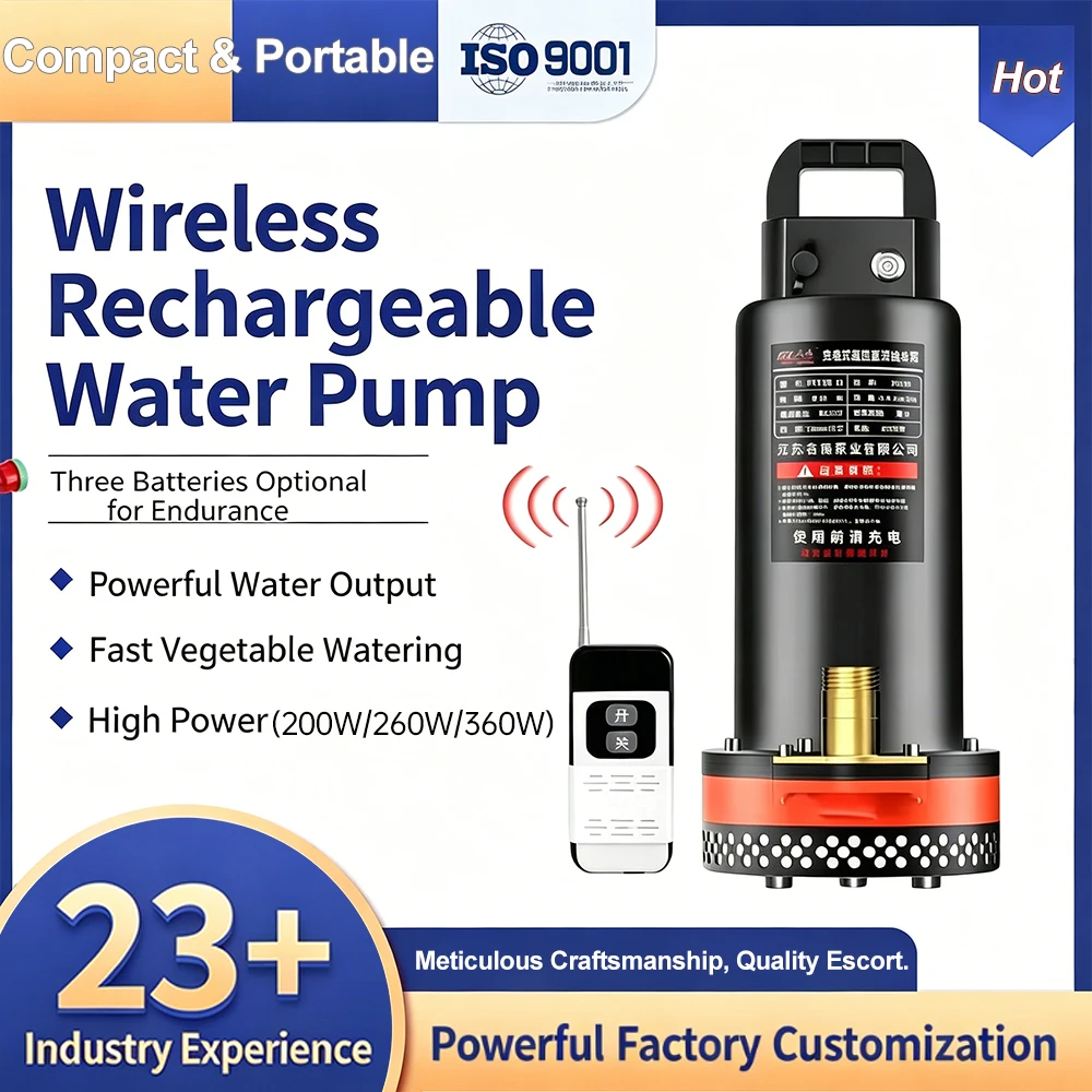 

Wireless Charging Electric Pump, Agricultural Irrigation Pump, Lithium Battery High-power Submersible Pump 200W/260W/360W