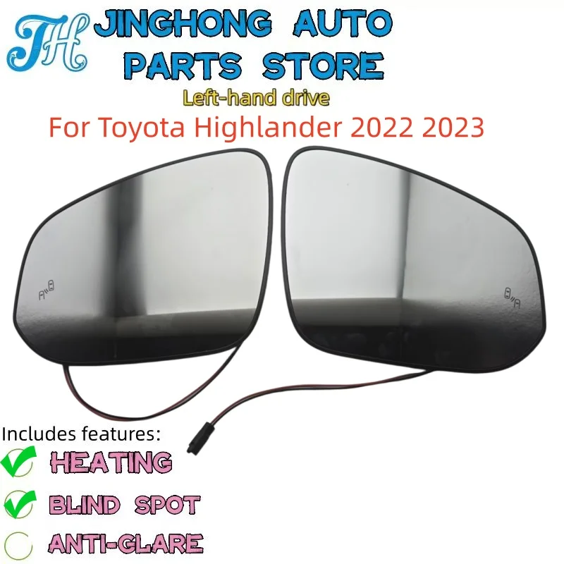 For Toyota Highlander 2022 2023 Rearview Mirrors Glass Outside Door Side Mirror Lens Heating with Blind Spot Light Pattern