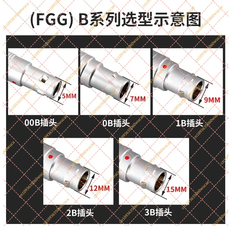Push-pull Self-locking Circular Connector, Multi-pin Aviation Plug and Socket