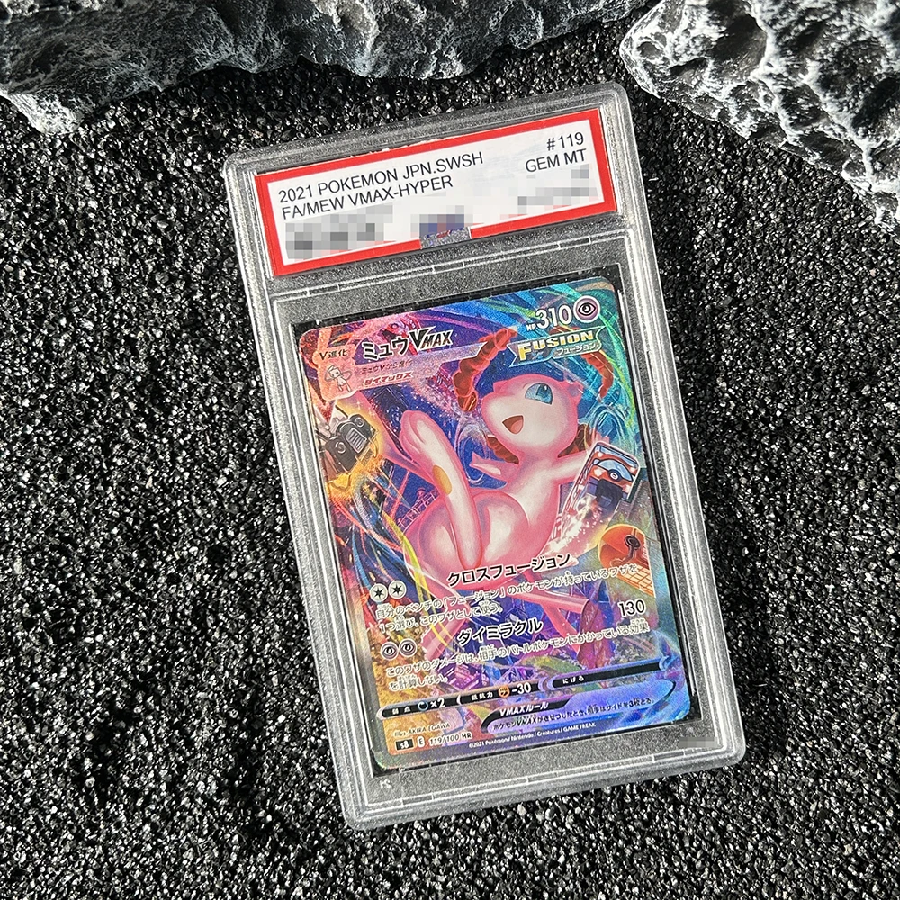 Kolekcja kart PTCG 2021 Japońska Swshfamew Vmax-Hyper Rating Card, samodzielnie wykonane karty kolekcjonerskie, gra hobby, kolekcja kart anime, prezenty