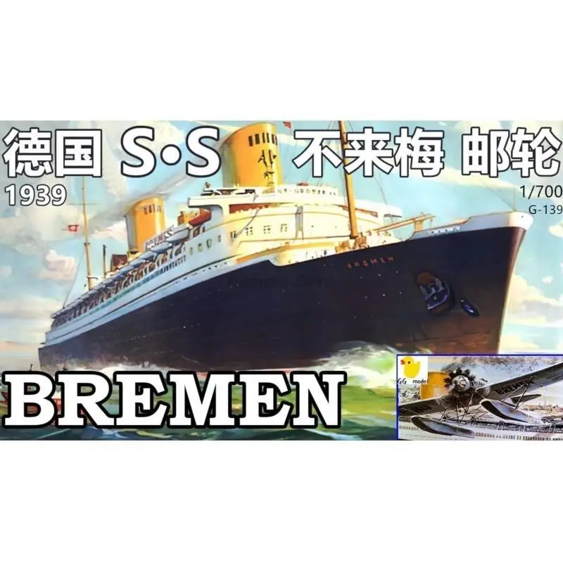 

Germany 1/700 "Bremen" Cruise Ship Model 1939 Bremen Cruise Ship 3D Printing Resin Model Toy Ship Model Assembled Homemade Hobby