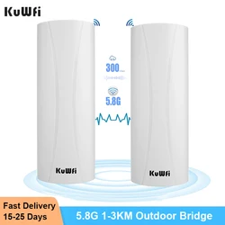 KuWFi 5.8G WiFi Repeater Outdoor 3KM Long Range Extender 14dBi Antenna Increases WIFI Range Powerful Wireless Bridge WIFI Router