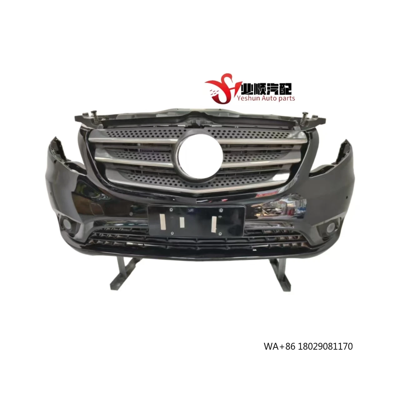 

High Quality Hot Selling V Class 447 448 Bumper with Grille Radiator Suitable for Front Bumper Upgrade Replacement
