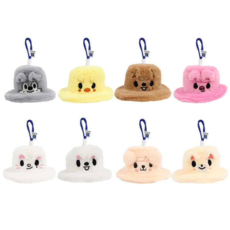 Stray Kidsをイメージした帽子のぬいぐるみ、小銭入れ、イヤホンバッグ、キーホルダー、セレブグッズ、ファン応援ギフト