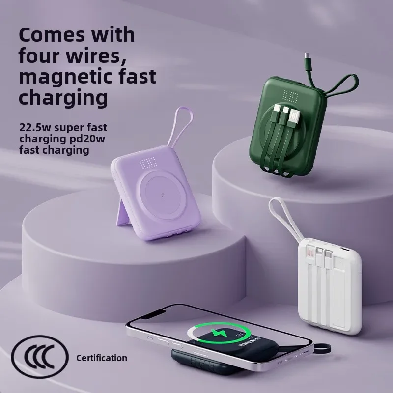 Q12 Magnetic Power Bank Fast Charging with Cable Compact Portable Wireless Charging BCAK Mobile Power Supply Large Capacity