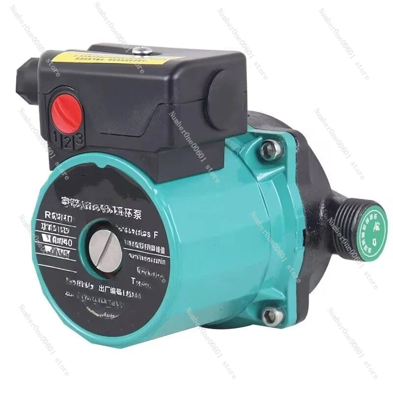 Hot Water Pump Shielded Circulating Pump Household Silent Geothermal Pipeline Booster