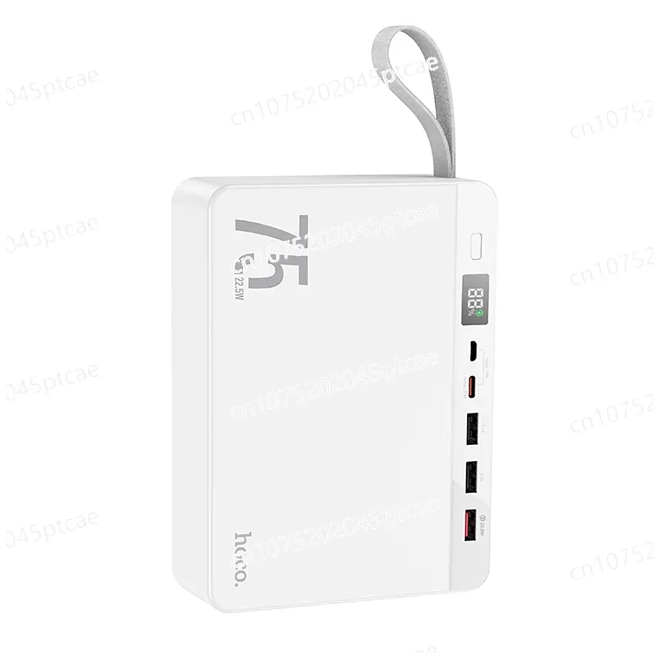 75000mAh 22.5W Portable Mobile Phone Emergency Charge Power Bank