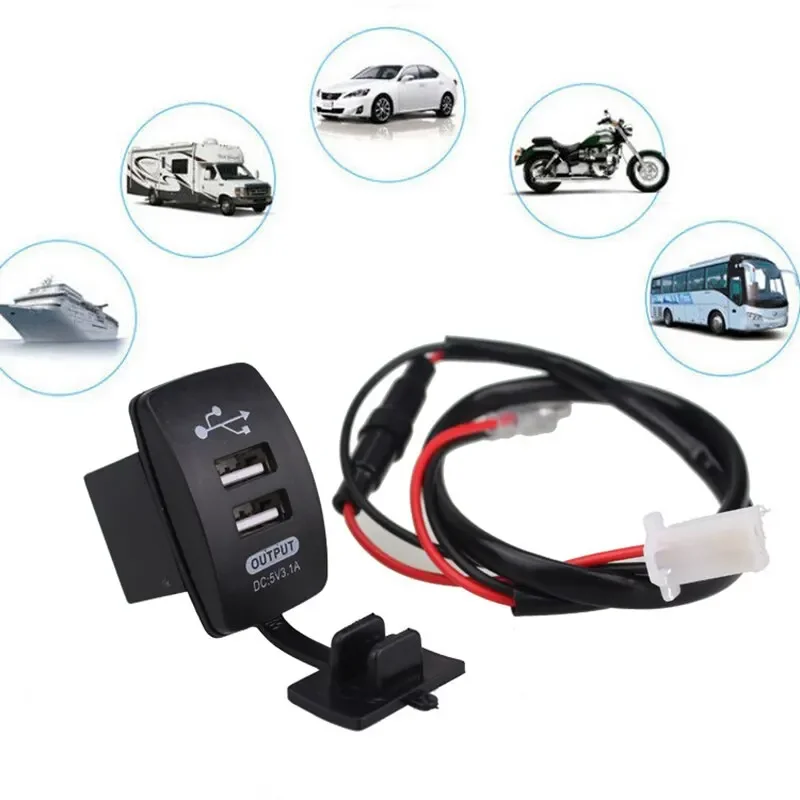 سيارة والدراجات النارية المزدوج USB شاحن سيارة جنرال موتورز شاحن مركبة كهربية دراجة الشاطئ 5 فولت 3.1A 12-24 فولت سهلة التركيب