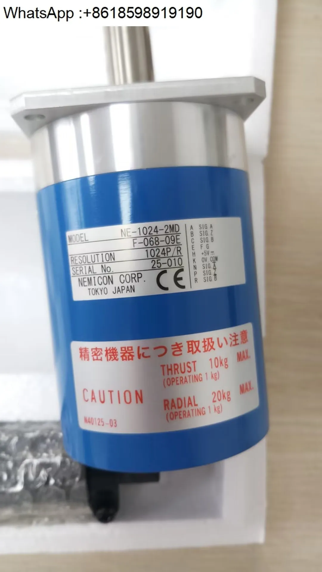 

NE-1024-2MD-F-068-09E Japan imported spindle encoder