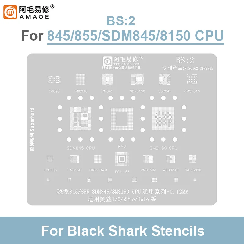 AMAOE BS1 BS2 BGA Reballing Stencil For Xiaomi Black Shark 1 2 3 3S 4 4S Pro Helo for Snapdragon 865/870/888 SM8250/8350 Net