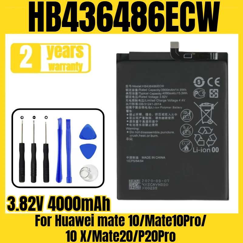 

Applicable to Huawei mate 10/Mate10Pro/10 X/Mate20/P20Pro battery HB436486ECW mobile phone battery, free tool 3.82V 4000mAh