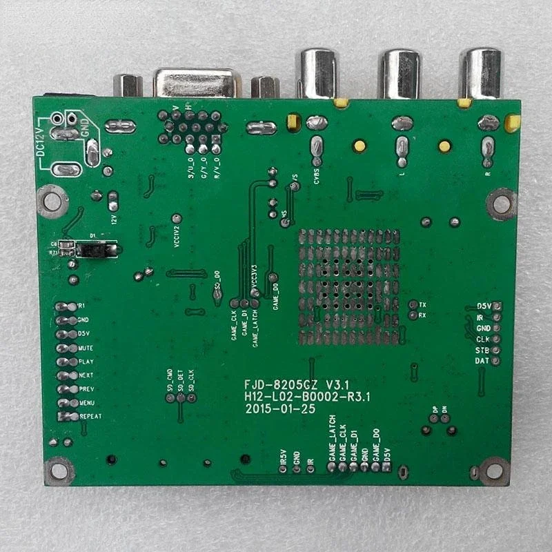 MP4 Video Playback Board Image Decoding Board AV Composite Analog Video VGA Simultaneous Output MP3 Audio Module