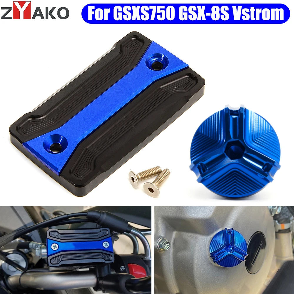 

For Suzuki GSXS 750 GSX-8S GSR 750 600 400 Vstrom 650 1000 1050 800DE Motorcycle Front Brake Fluid Reservior Cap Oil Filler Cap