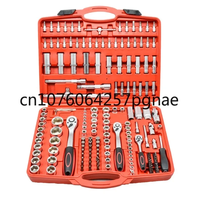 

Repair Tools 171 Pieces Manual Socket Combination Wrench 72 Teeth Ratchet Handle Auto Repair Tools Auto Protection Suit