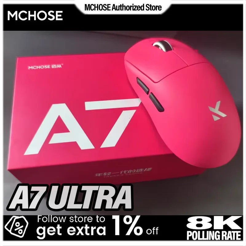 

Официальная беспроводная игровая мышь Mchose A7 Ultra, частота полировки 8 кГц, версия A7 RE, 20000 кадров в секунду, супермощный датчик PAW3950 с низкой задержкой