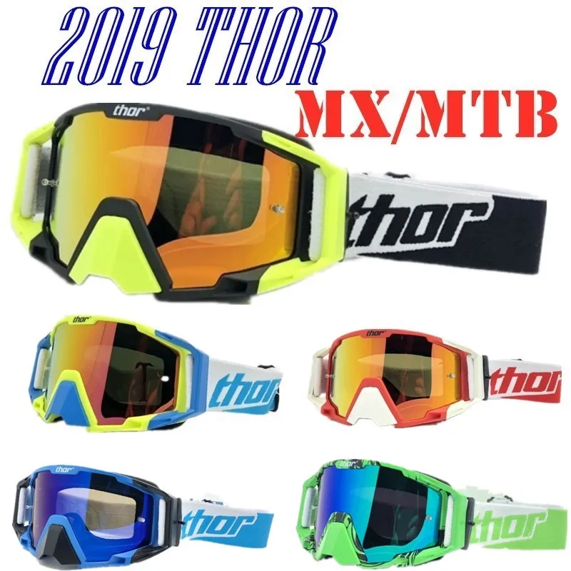 Ensemble de lunettes de motocross MX hors route, casque de moto, lunettes de sport de ski, masque de moto, D343, 2019