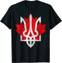 Canada  and Ukraine Coat of Arms Maple Maple Leaf Men T-Shirt Short Sleeve Casual Cotton O-Neck Summer  Shirts