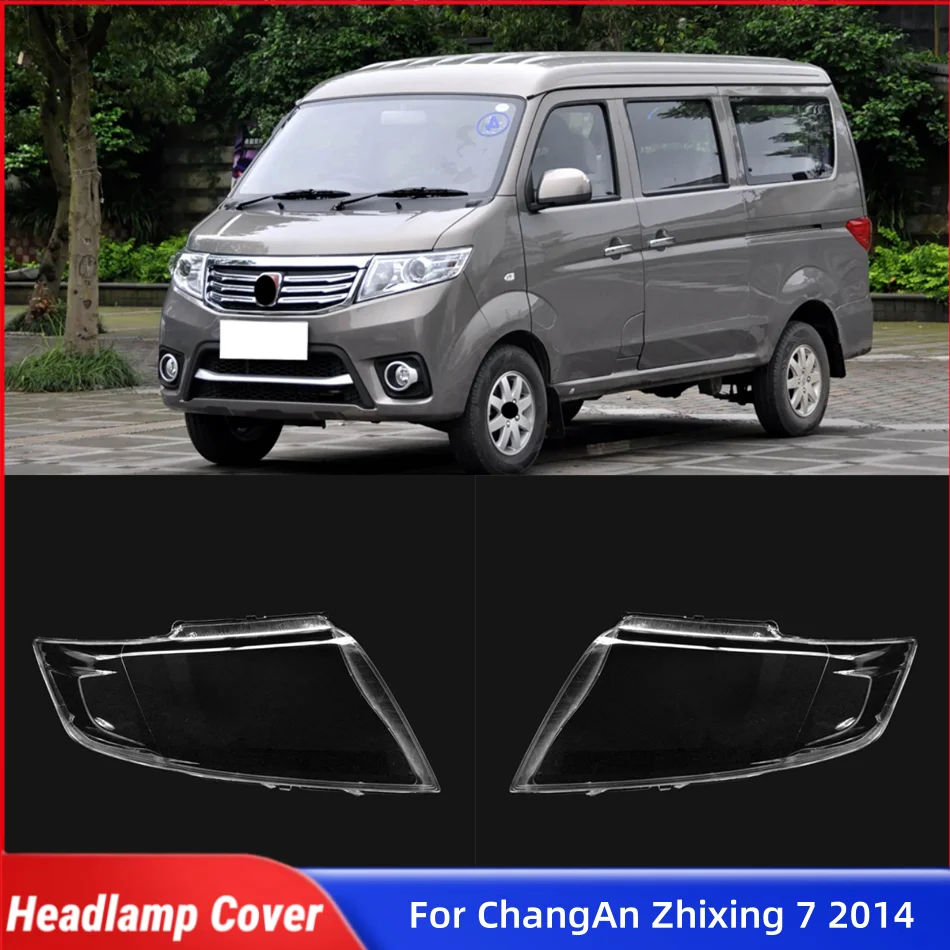 

For ChangAn Zhixing 7 2014 Car Lights Shell Front Headlight Shell Glass Lens Car Front Headlight Lens Cover Lights Shell