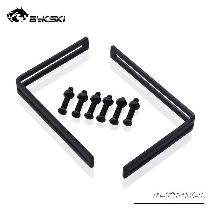 

Bykski Water Tank Bracket / Radiator Bracket Computer Accessories Fitting / Black Iron Bracket To Help Tank Fixing